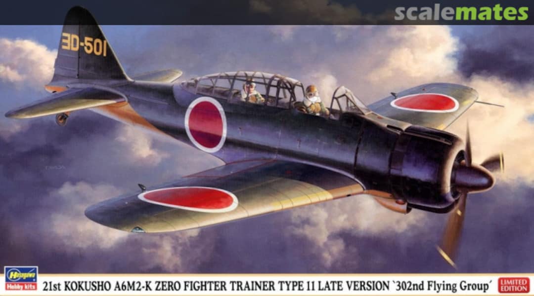 Boxart 21st Kokusho A6M2-K Zero Fighter Trainer Type 11 Late Version `302nd Flying Group´ 07372 Hasegawa