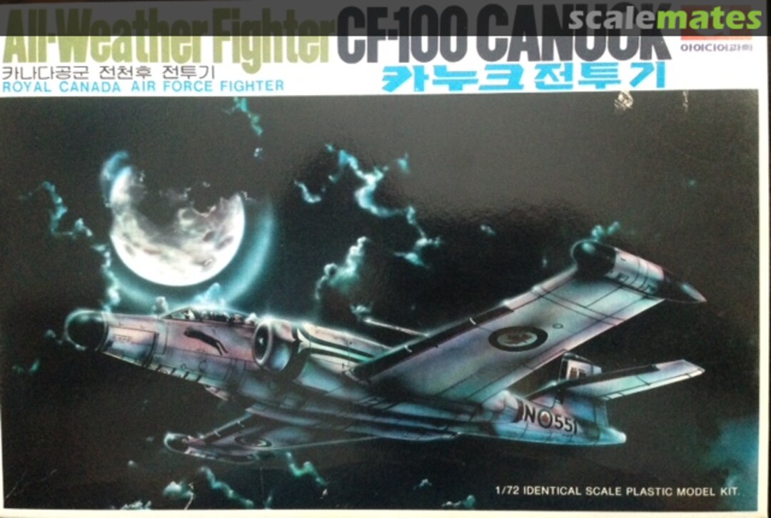 Boxart CF-100 Canuck AP-063-1200 Idea