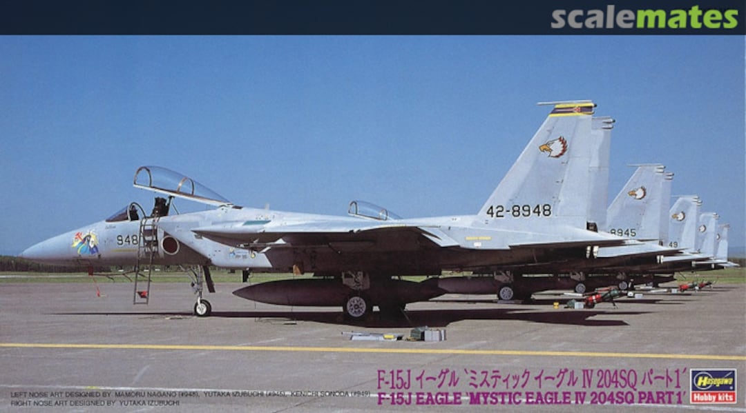 Boxart F-15J Eagle `Mystic Eagle IV 204SQ Part1´ 02292 Hasegawa