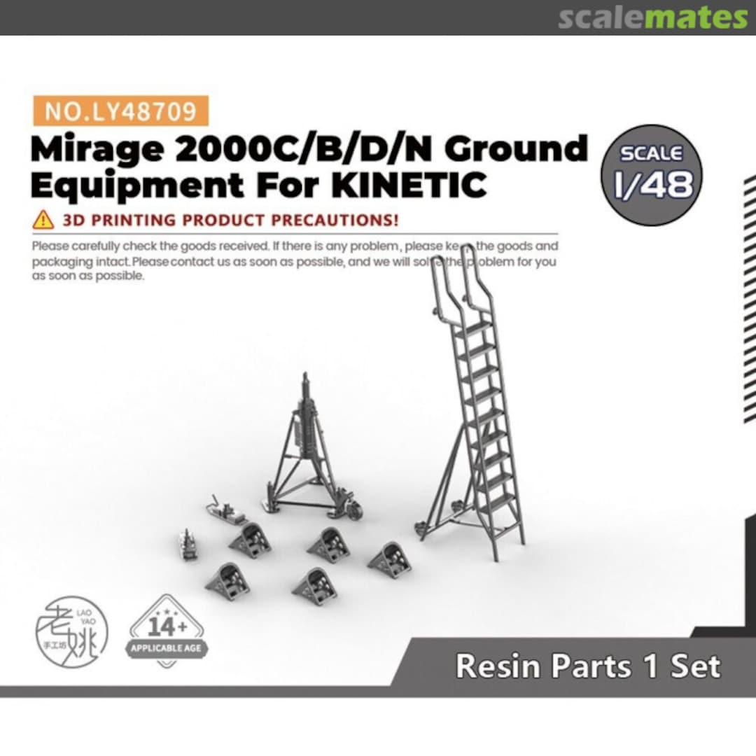 Boxart Mirage 2000C/B/D/N Ground Equipment LY48709 Yao's Studio