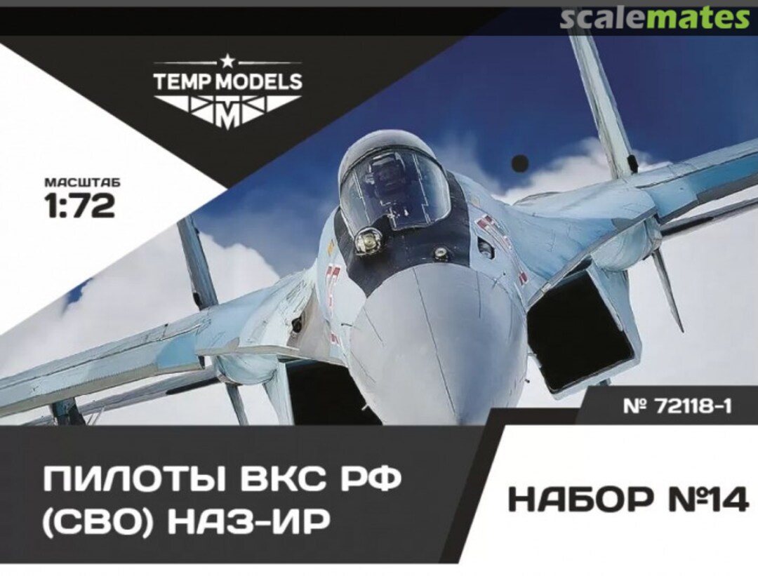 Boxart The Pilots of the Russian Aerospace Forces (SVO) PSO NAZ-IR. SET No. 14-1 72118-1 Tempmodels