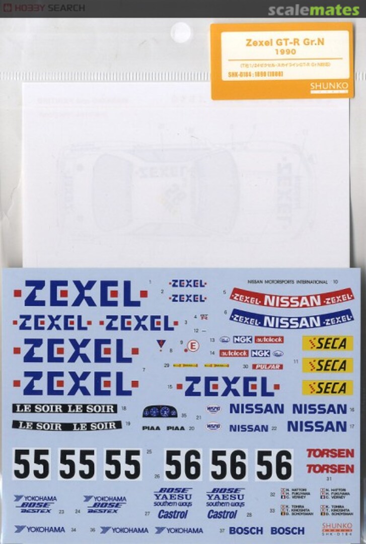 Boxart Nissan Skyline GT-R ZEXEL Gr.N 1990 SHK-D184 Shunko Models