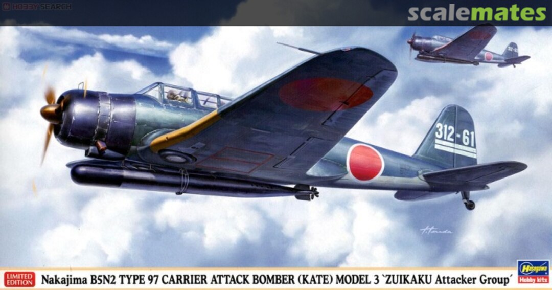 Boxart Nakajima B5N2 Kate Model 3 'Zuikaku Attacker Group' 07375 Hasegawa