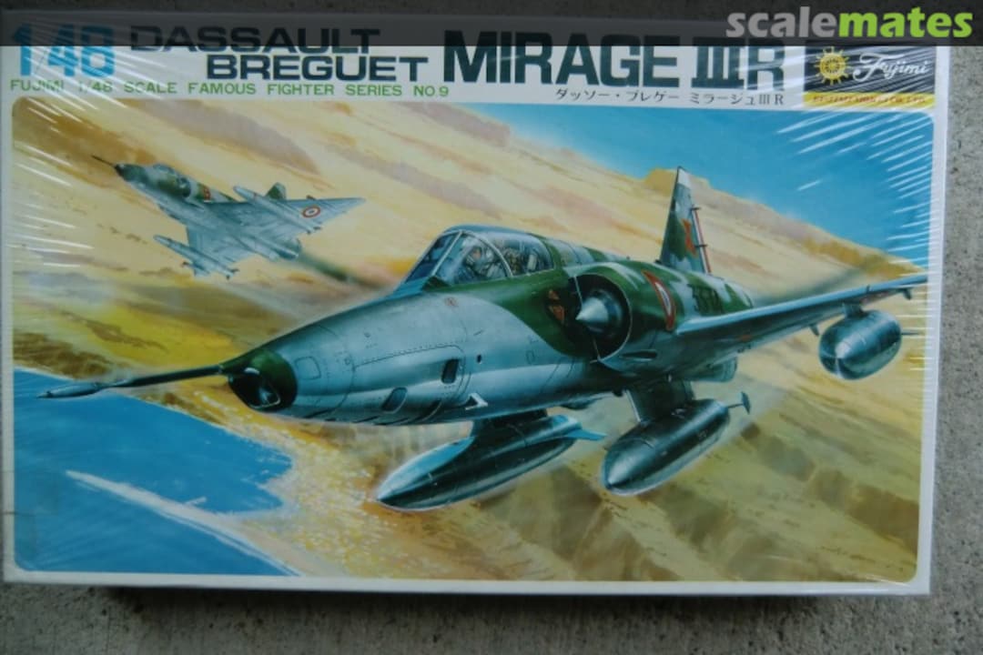 Boxart Mirage IIIR 5A9-400 Fujimi