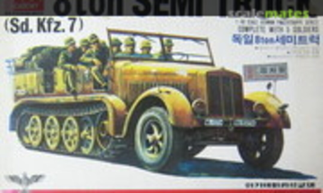 1:48 8ton Semi Truck (Sd.Kfz.7) (Academy )