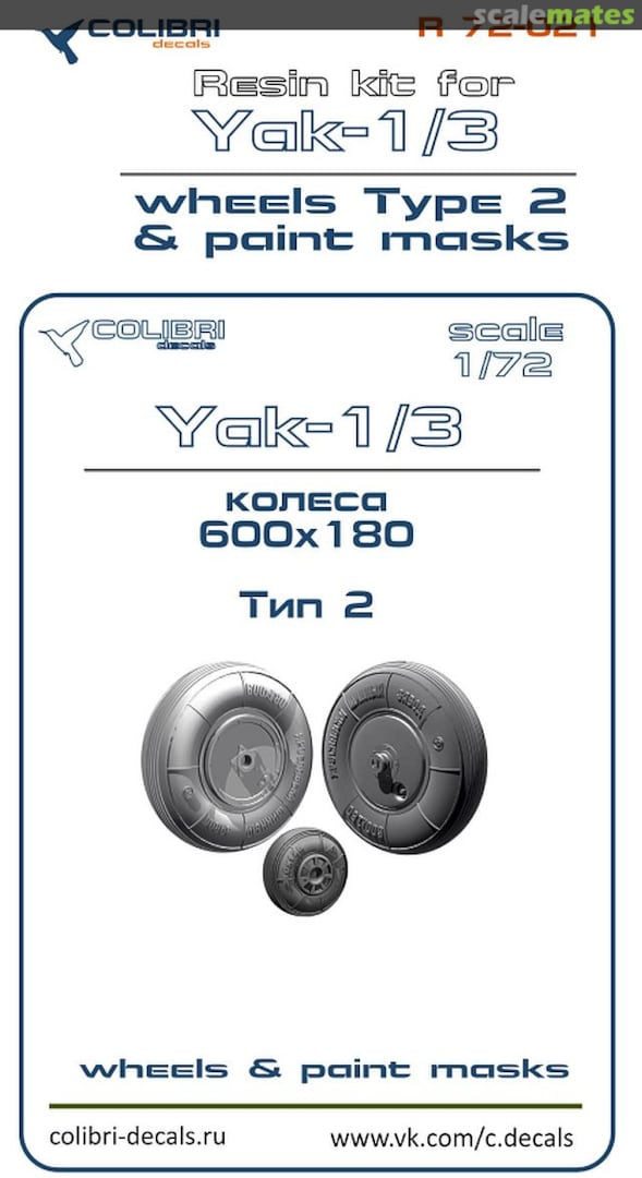 Boxart Yak-1/3 Wheels & Paint Masks - late R72-021 Colibri Decals