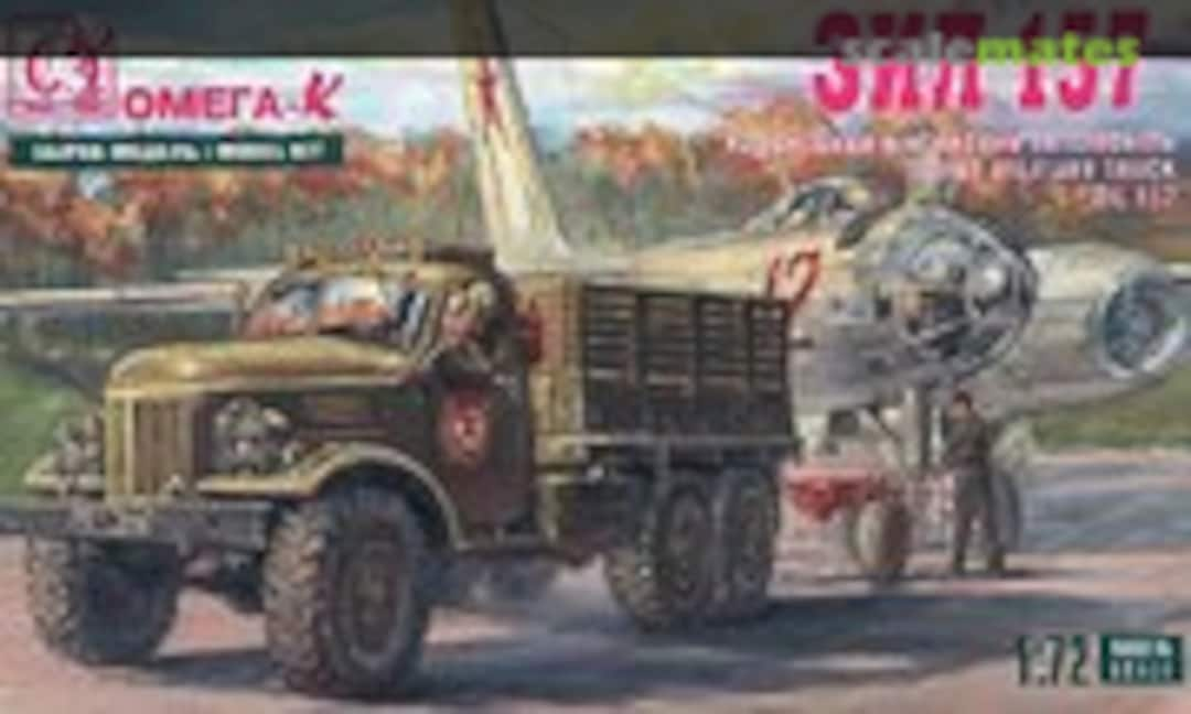 1:72 ZIL-157 (Omega-K 7203)