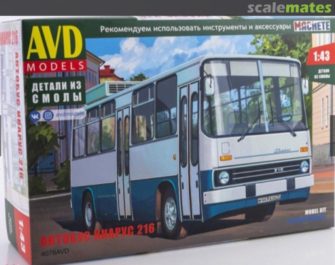 Boxart Bus Ikarus 216 4078AVD AVD Models