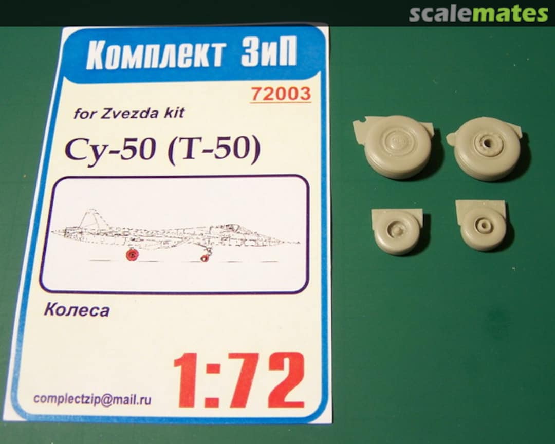 Boxart Wheels for Su50 (T-50) PAK-FA 72003 Komplekt Zip