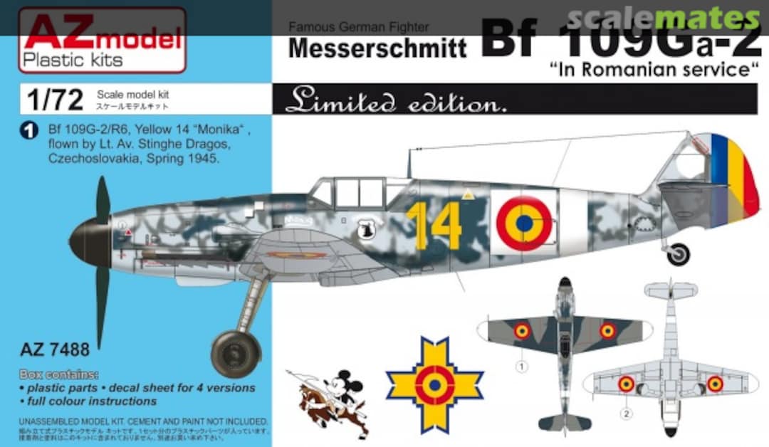 Boxart Messerschmitt Bf 109Ga-2 AZ7488 AZmodel