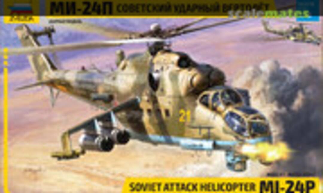 1:48 Mi-24P (Zvezda 4812)