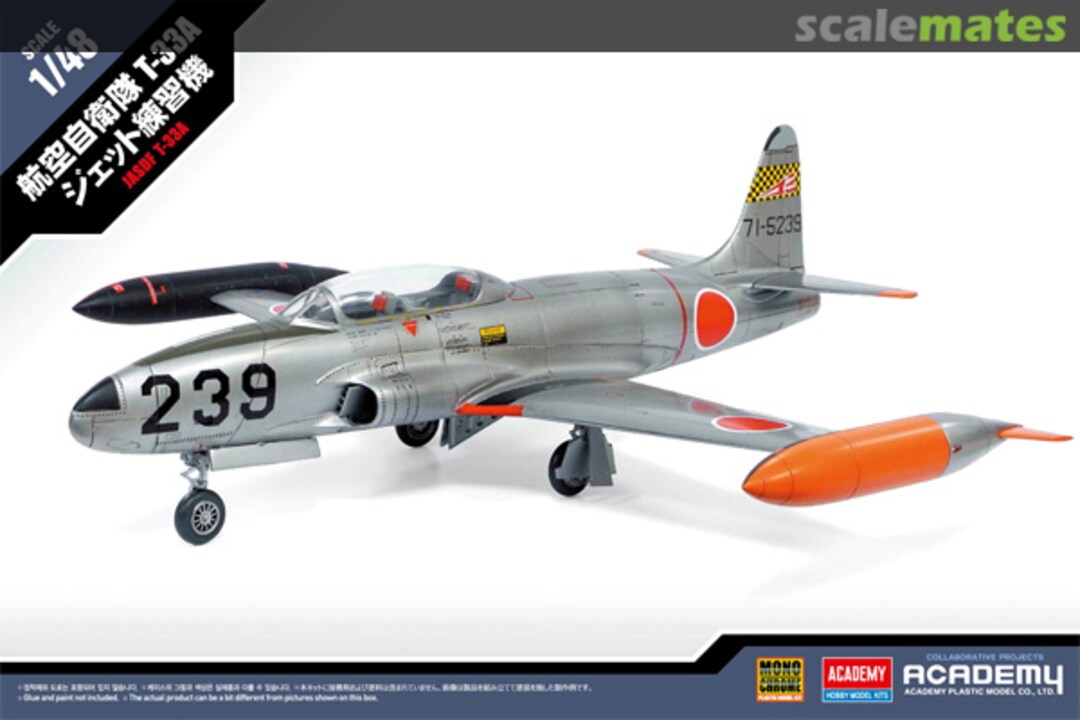 Boxart JASDF T-33A MCT502 MonoChrome