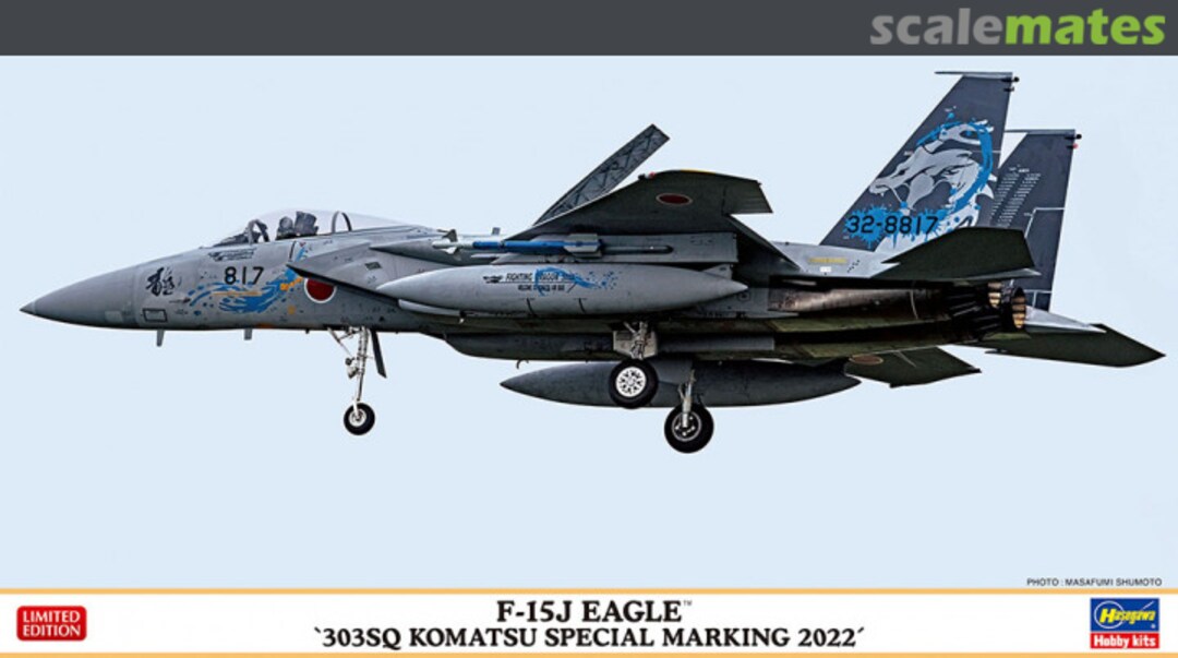 Boxart F-15J Eagle `303SQ Komatsu Special Marking 2022´ 02423 Hasegawa