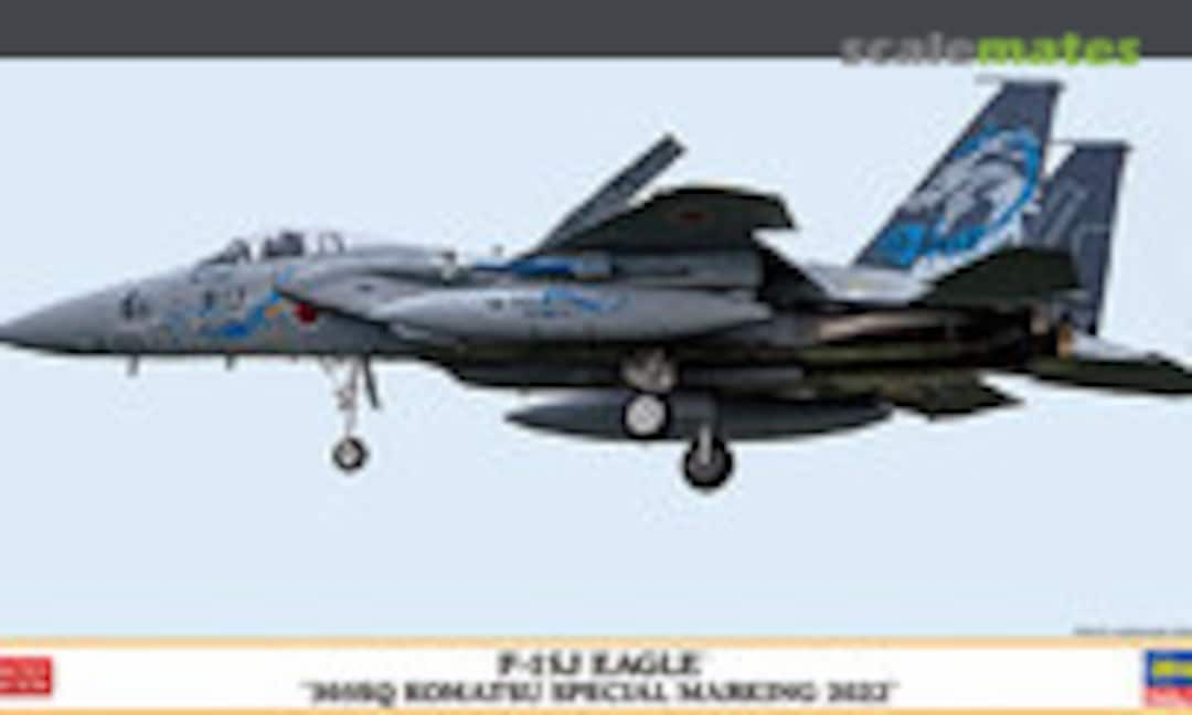 1:72 F-15J Eagle `303SQ Komatsu Special Marking 2022´ (Hasegawa 02423)