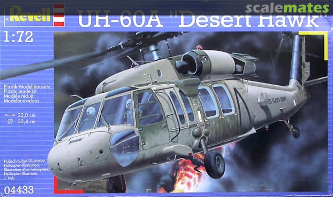 Boxart UH-60A "Desert Hawk" 04433 Revell