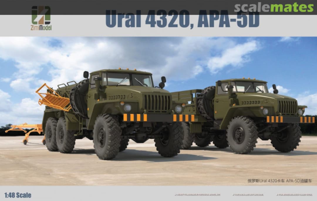 Boxart Ural 4320, APA-5D ZM80159 Zimi Model