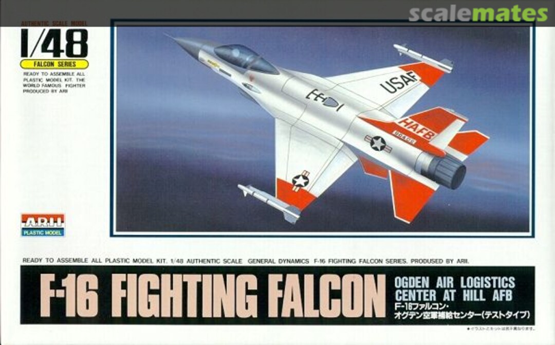 Boxart F-16 Fighting Falcon A348 ARII