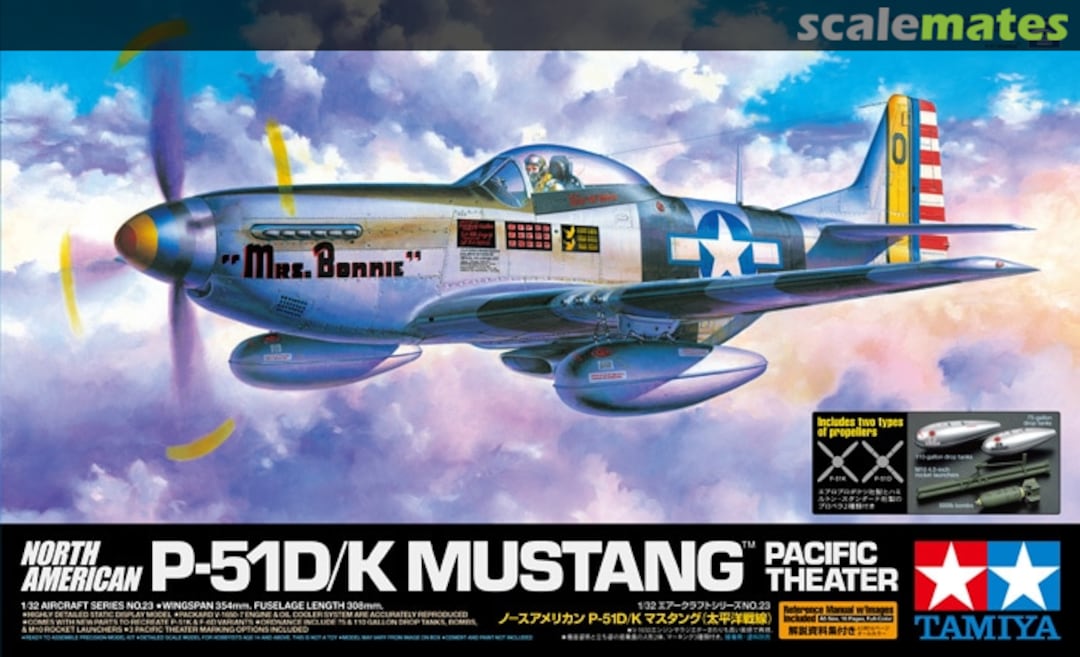 Boxart P-51D/K Mustang 60323 Tamiya