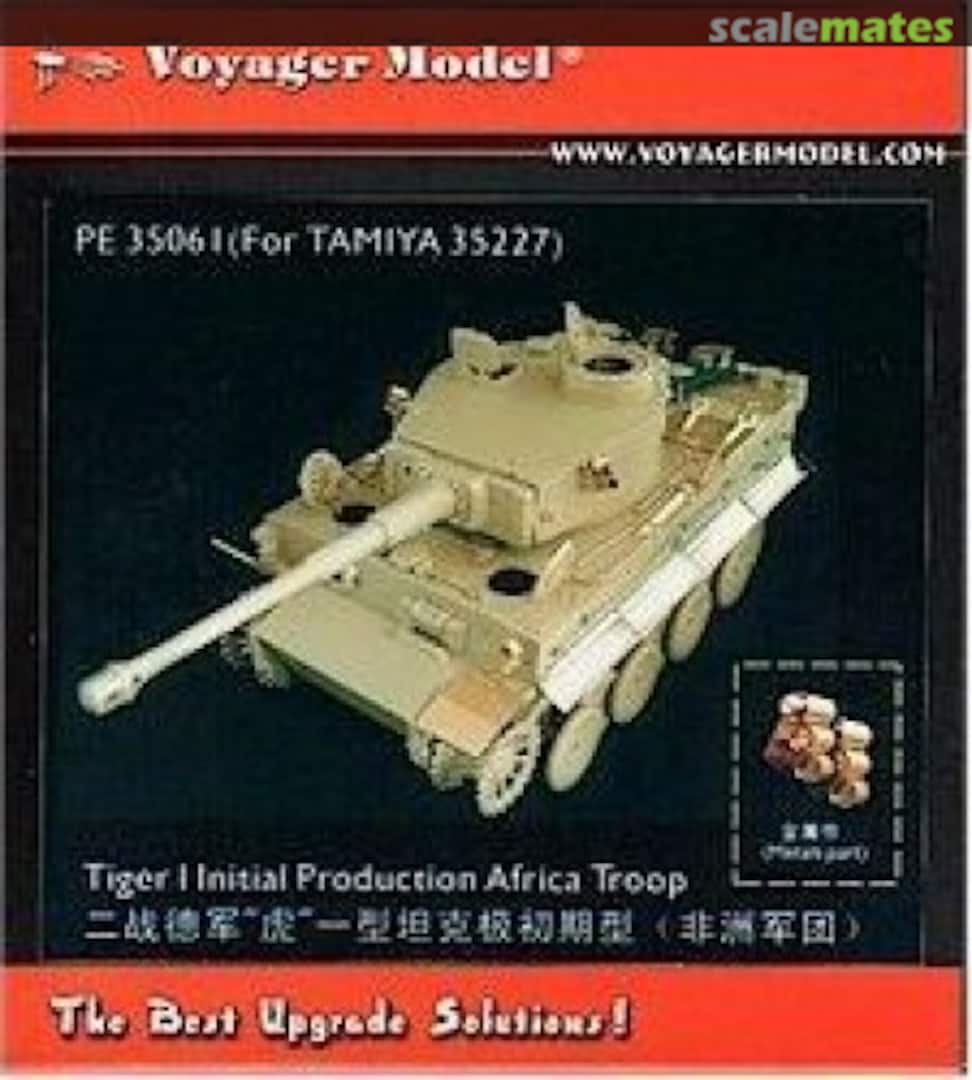 Boxart Tiger I Initial Prod. Africa (Tamiya 35227) PE35061 Voyager Model