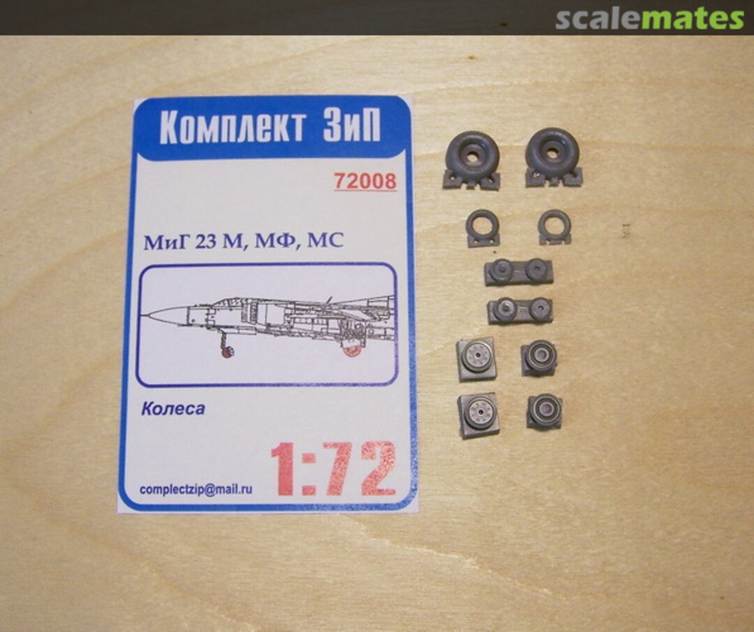 Boxart Wheels for the MiG-23M, MF, MS 72008 Komplekt Zip