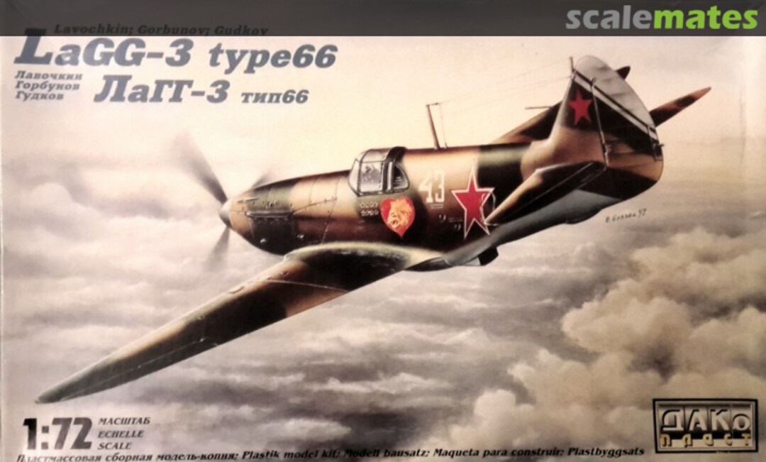 Boxart LaGG-3 type 66 12001 Dakoplast