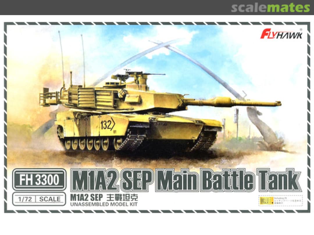 Boxart M1A2 SEP Main Battle Tank FH 3300 FlyHawk Model