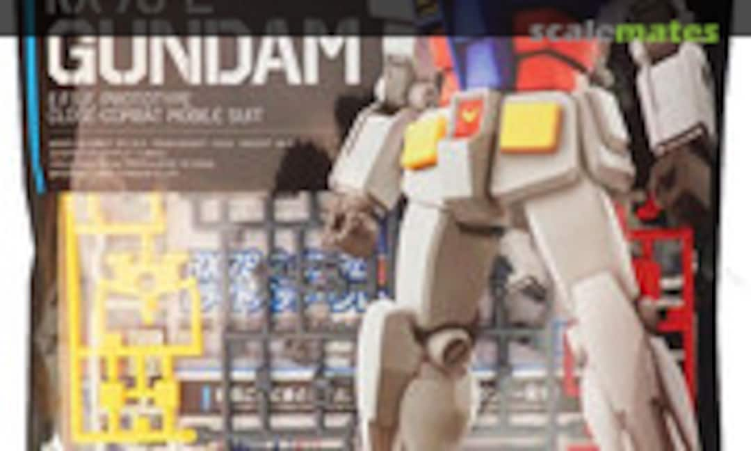 1:144 RX-78-2 Gundam (Bandai Spirits 2545717)