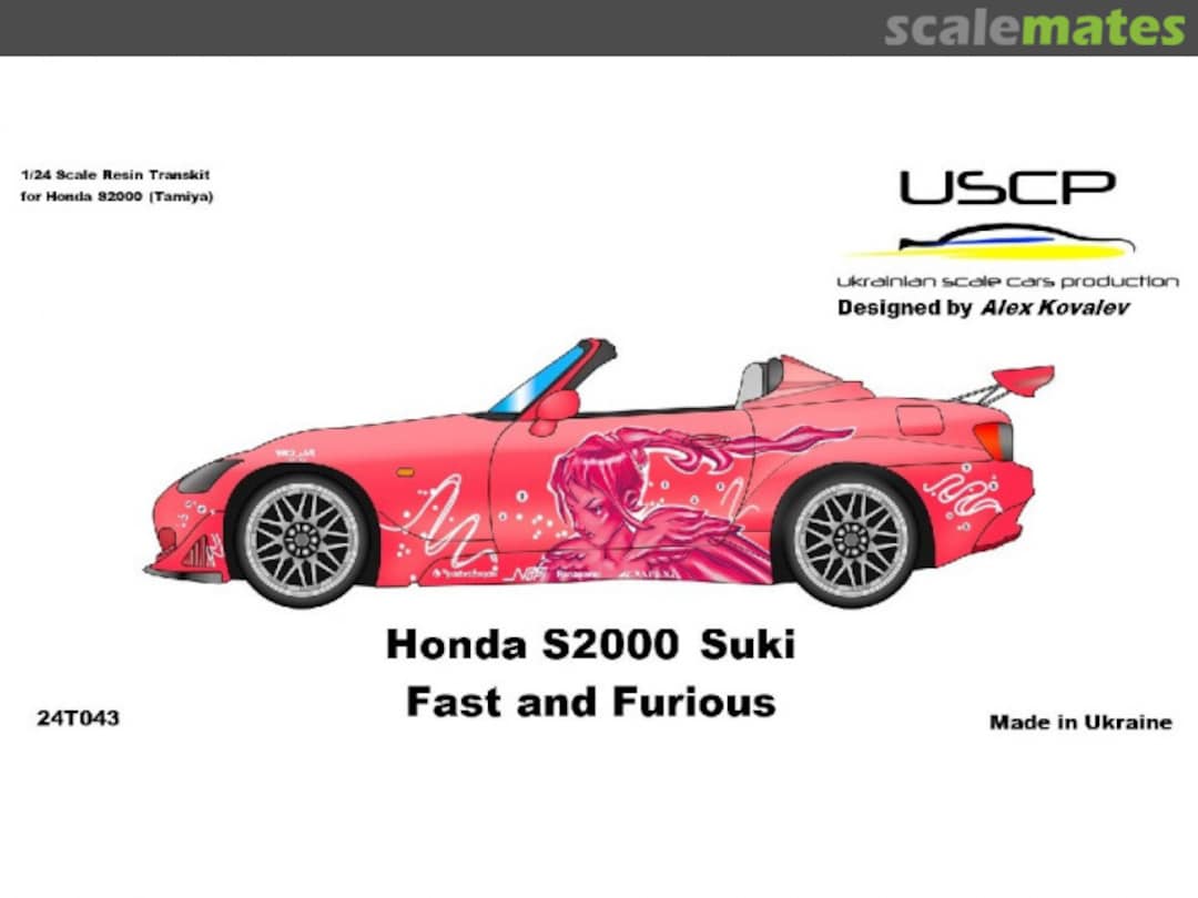 Boxart Honda S2000 Suki 24T043 USCP