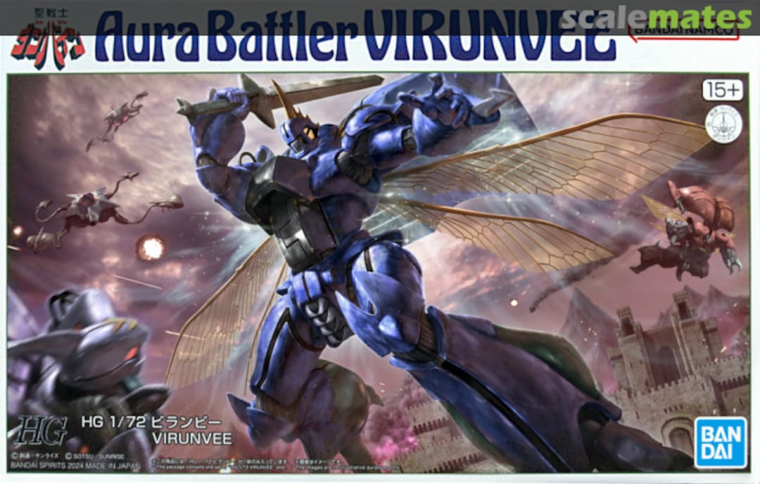 Boxart Aura Battler Virunvee 5066378 Bandai Spirits