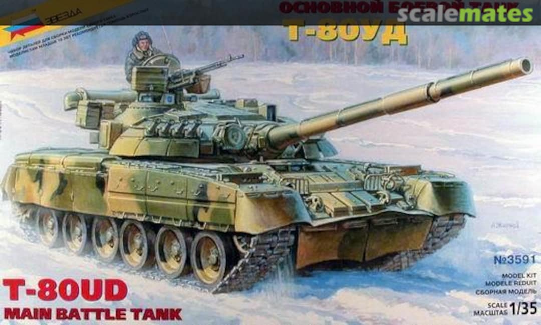 Boxart T-80UD 3591 Zvezda