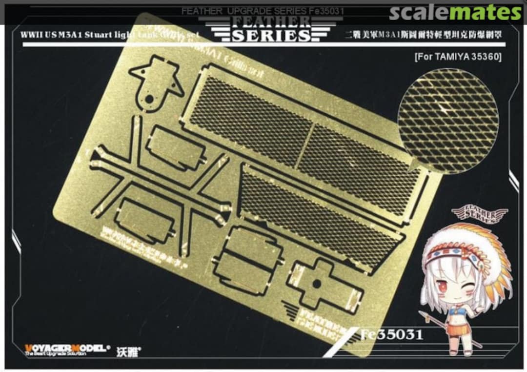 Boxart WWII US M3 Stuart light tank Grills set FE35031 Voyager Model