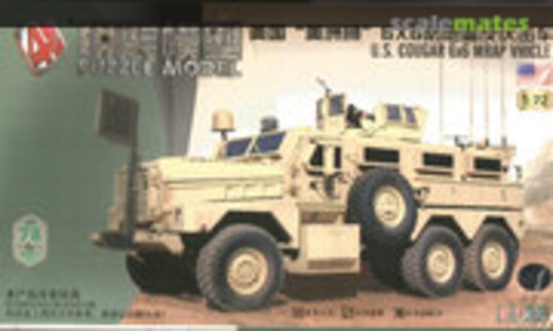 1:72 U.S. Cougar 6x6 MRAP Vhicle (4D MODEL )