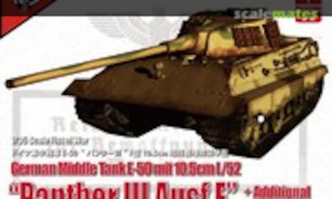 1:35 E-50 Panther III Ausf. F with 10.5cm KwK L/52 (Modelcollect UA35015)