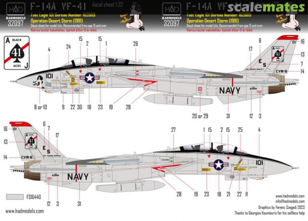 Boxart F-14A VF-41 "Queen of Spades" 32097 HADmodels 