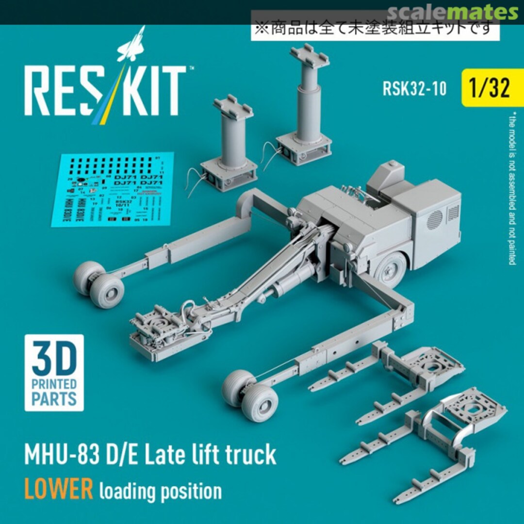 Boxart MHU-83 D/E Late lift truck LOWER loading position (3D Printed) RSK32-0010 ResKit