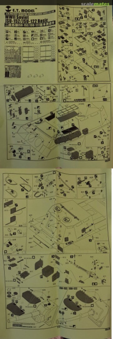 Contents JSU-152/JSU-122 Basic Set (Dragon) E35-018 E.T. Model