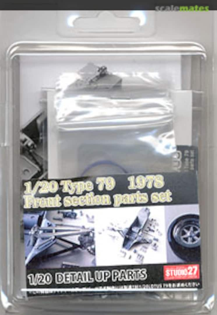 Boxart Type79 Front Suspension & Brake Set ST27-FP20133 Studio27