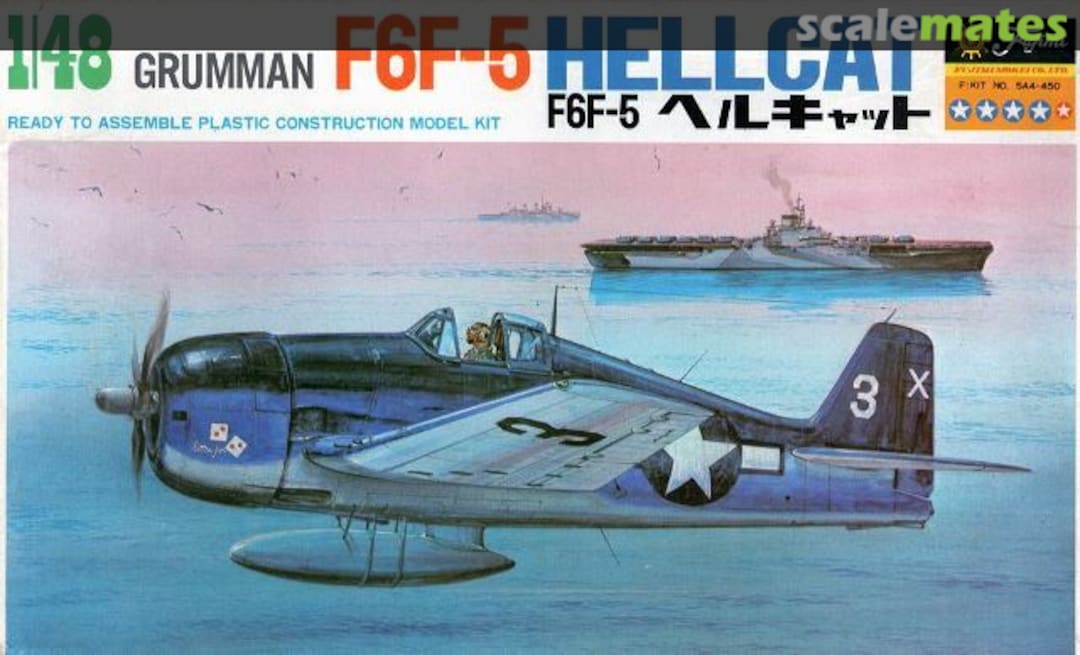 Boxart Grumman F6F-5 Hellcat 5A4-450 Fujimi