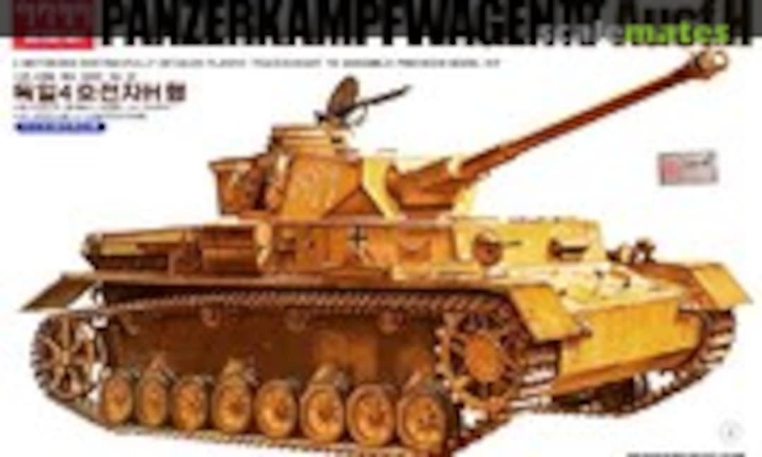 1:35 Panzerkampfwagen IV Ausf.H (Academy TA038)