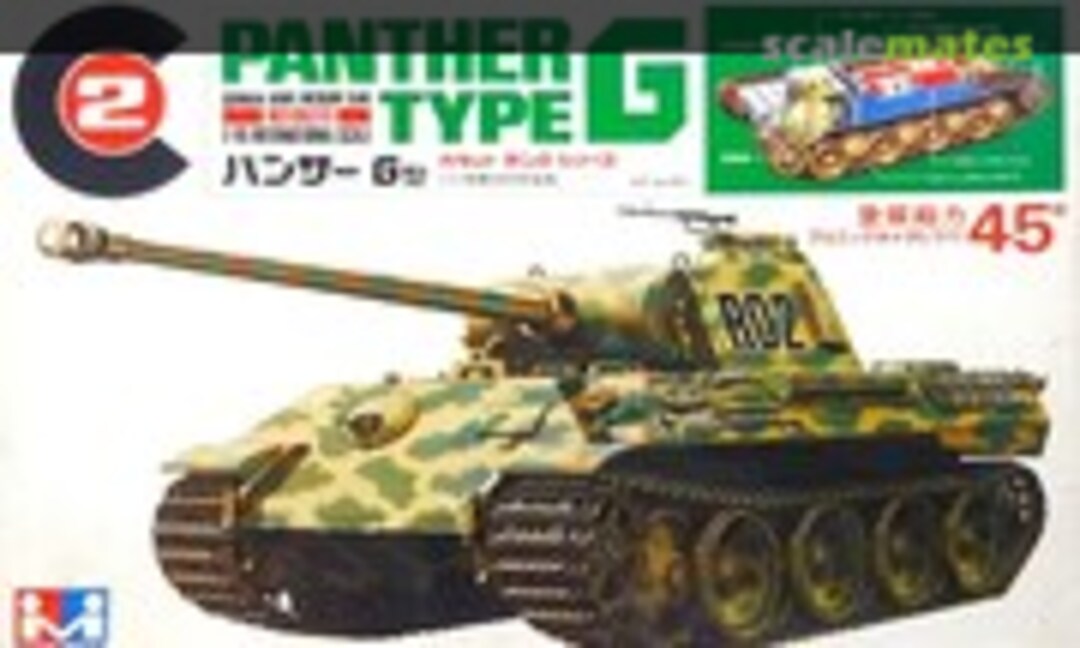 1:48 Panther Type G (Mitsuwa Model 852)