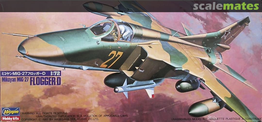 Boxart MiG-27 Flogger-D 712 Hasegawa