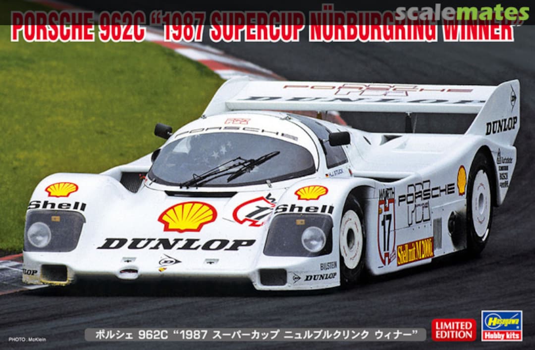 Boxart Porsche 962C `1987 Super Cup Nürburgring Winner` 20603 Hasegawa