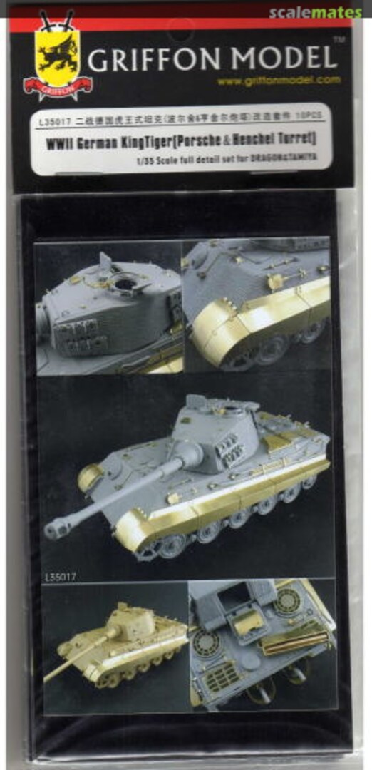 Boxart King Tiger Tank (Porsche & Henchel Turret) ~Dragon/Tamiya~ L35017 Griffon Model