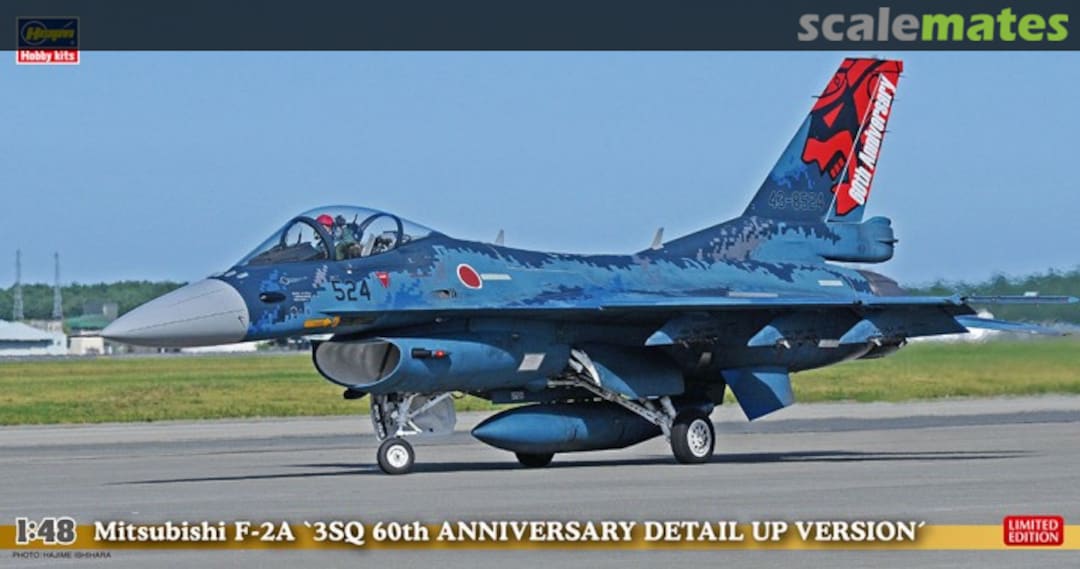 Boxart Mitsubishi F-2A `3SQ 60th Anniversary Detail Up Version´ 52157 Hasegawa