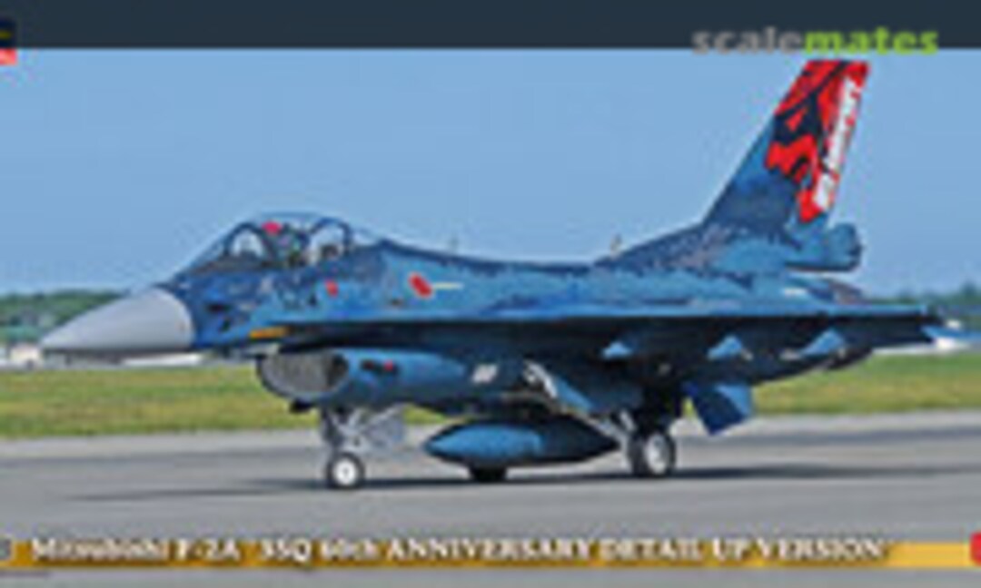 1:48 Mitsubishi F-2A `3SQ 60th Anniversary Detail Up Version´ (Hasegawa 52157)