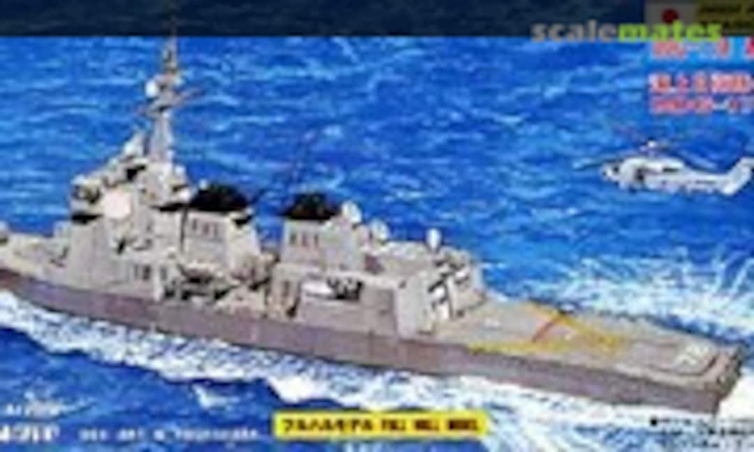 1:700 DDG-178 Ashigara (Pit-Road J35E)