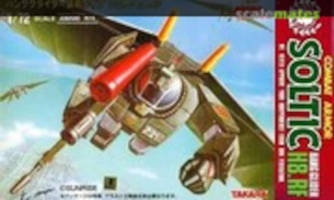 1:72 Soltic H8-RF Hang Glider (Takara 8038259)