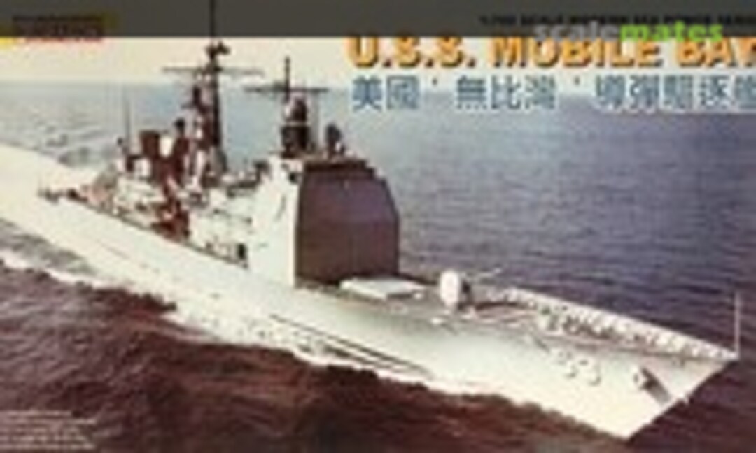 1:700 USS Mobile Bay CG-53 (Shanghai Dragon 7035)