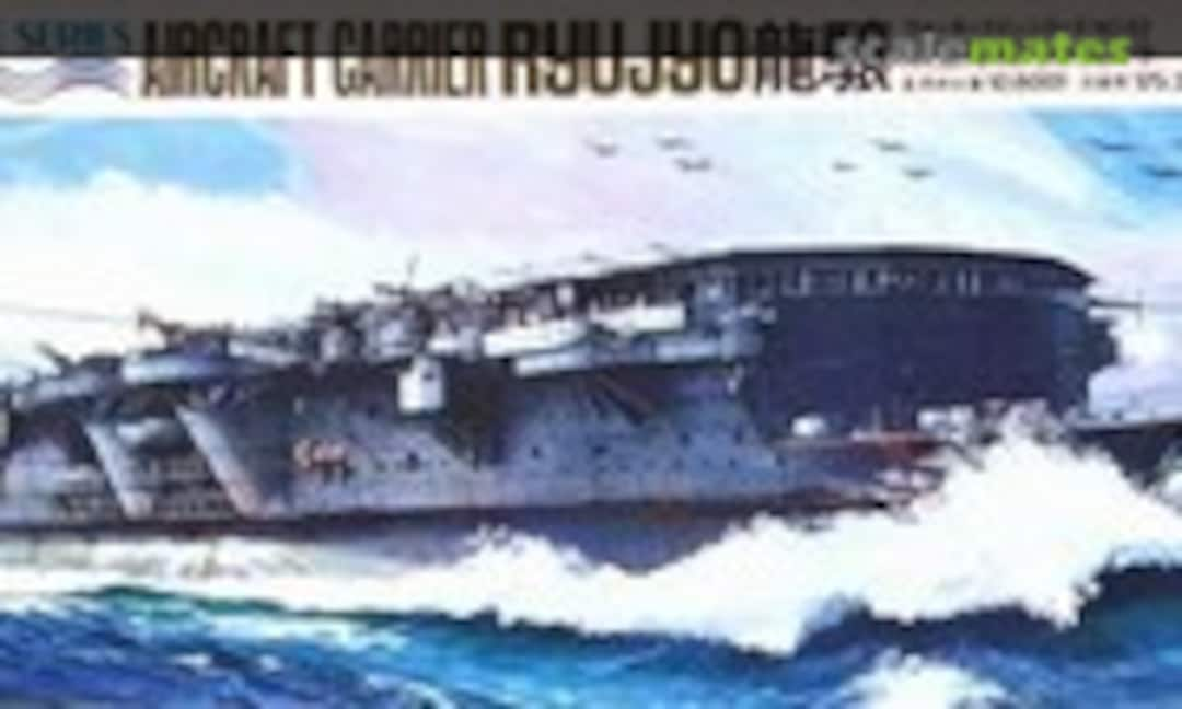 1:700 Aircraft Carrier Ryujyo (Fujimi WL.A082)