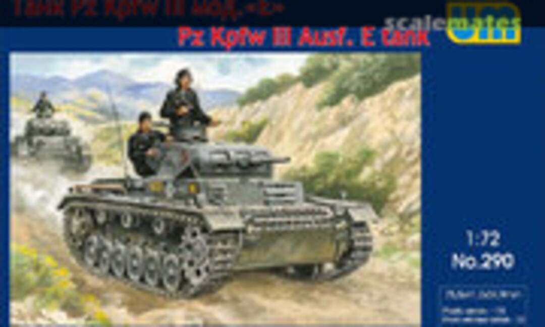 1:72 Sd.Kfz. 141 Pz.Kpfw. III Ausf. E (UM  290)